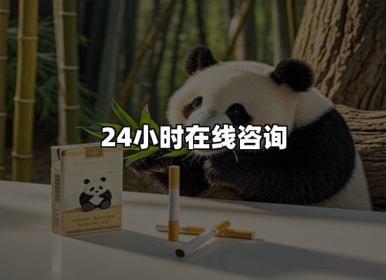专业优势